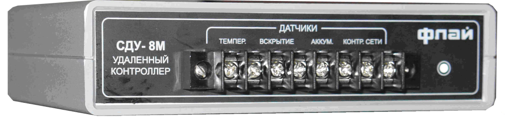 внешний вид контроллера СДУ