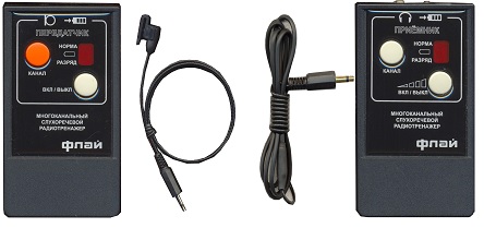 РК СОРОКА радиокоммуникатор